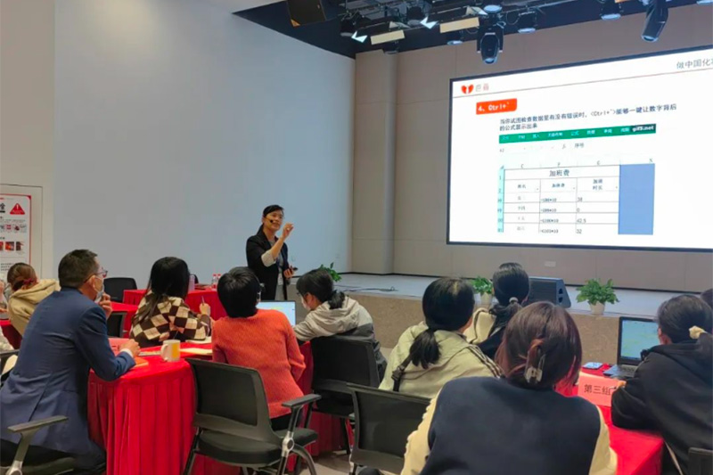 《Excel助力，用數(shù)據(jù)說話》公開課